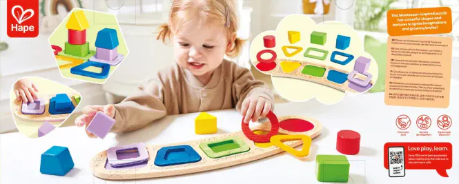 Hovedbilde Hape Formpuslespill